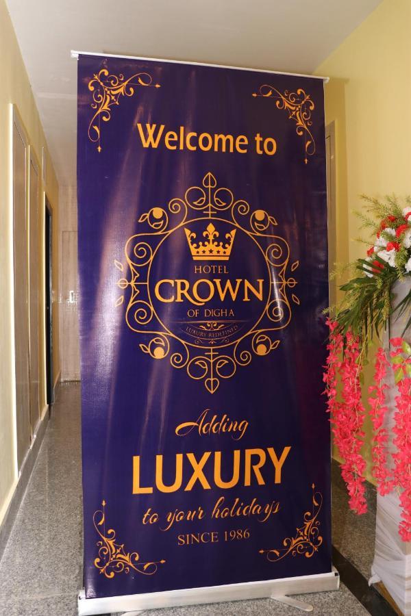 Hotel Crown Of Digha ดีกา ภายนอก รูปภาพ